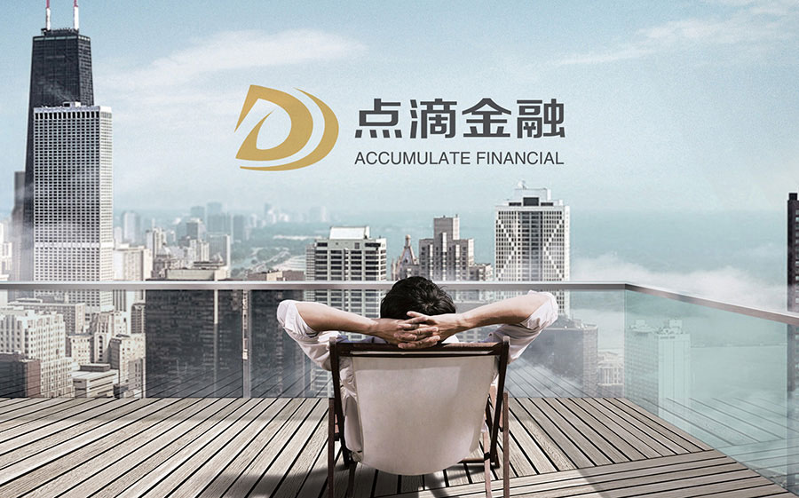 太極圖形與大連平面設(shè)計(jì)研究